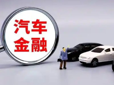 兴文押车贷款不是本人可以么?