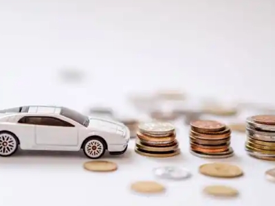 关于兴文正规车贷办理不能忽视的几个问题